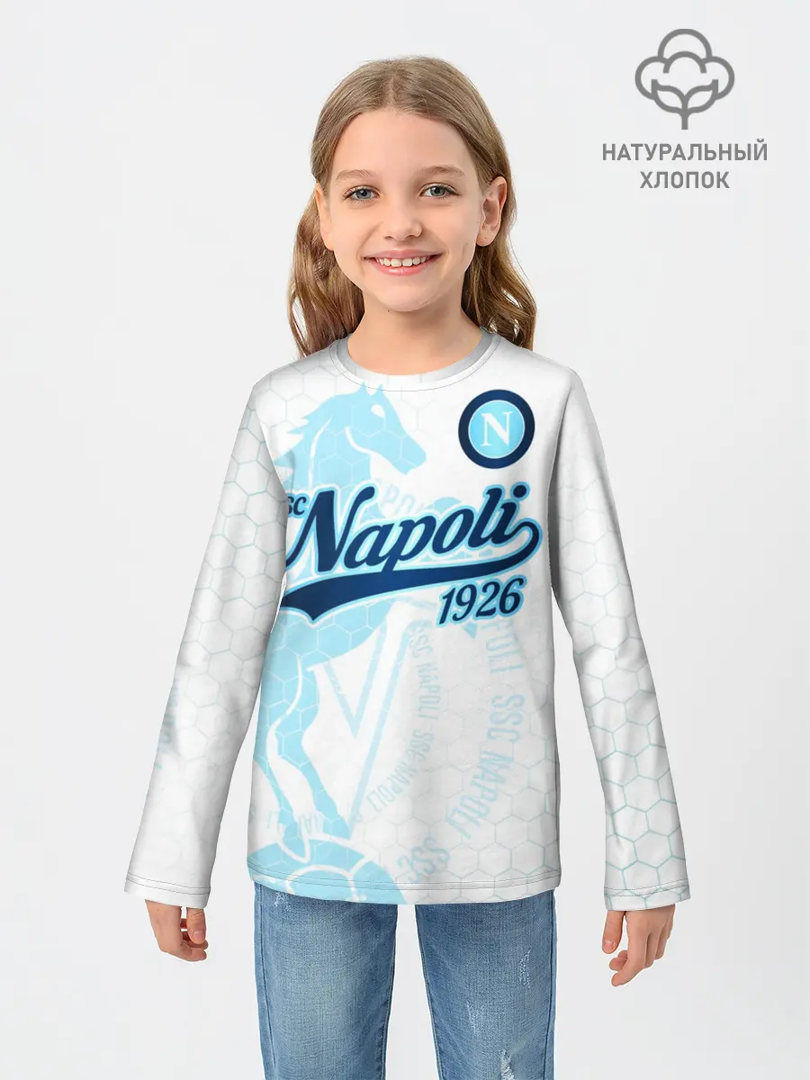 Детский лонгслив / Наполи