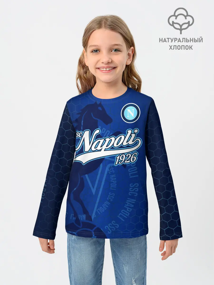 Детский лонгслив / Наполи