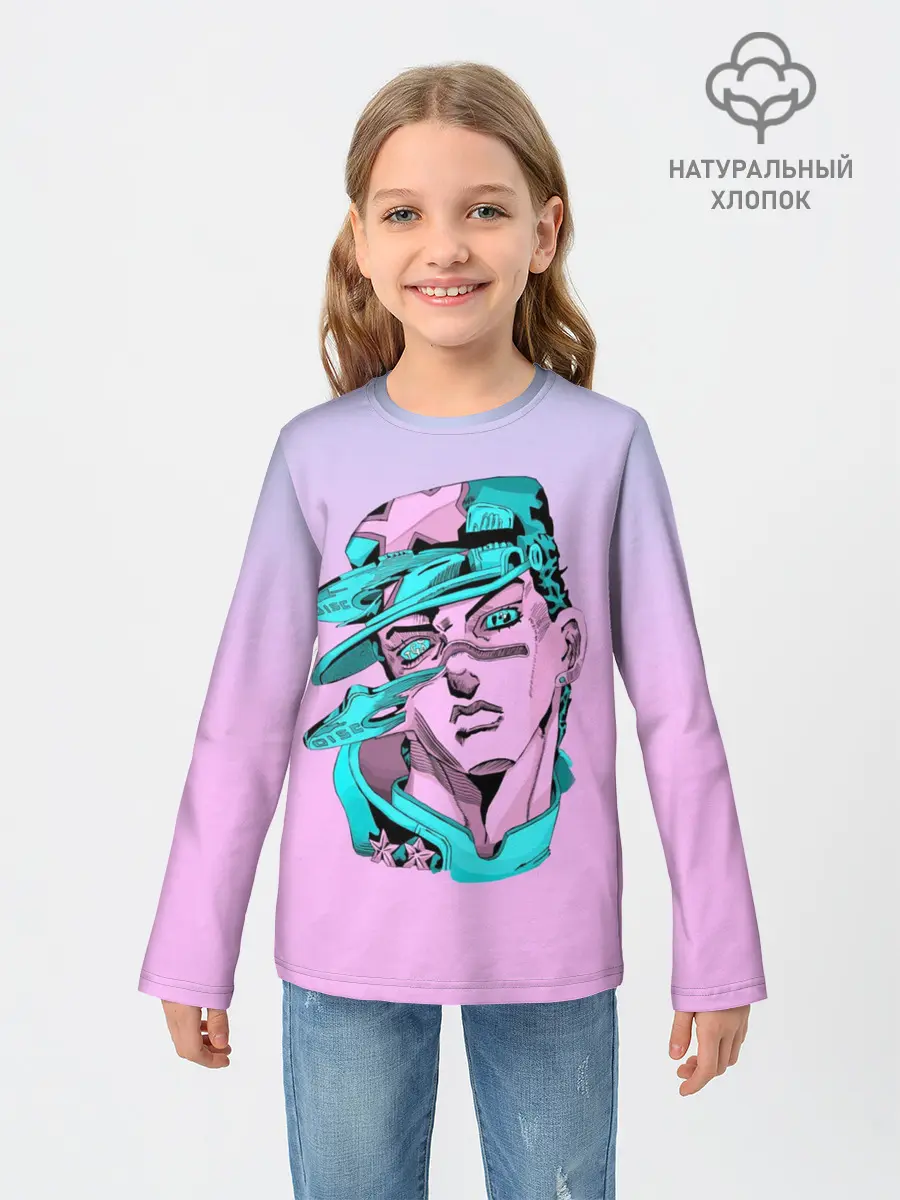 Детский лонгслив / Дзётаро кудзе фиолет