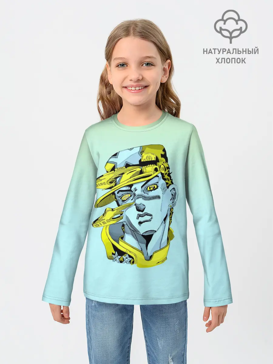 Детский лонгслив / Дзётаро кудзе бирюза