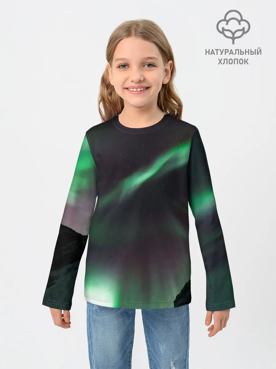 Детский лонгслив / Северное сияние
