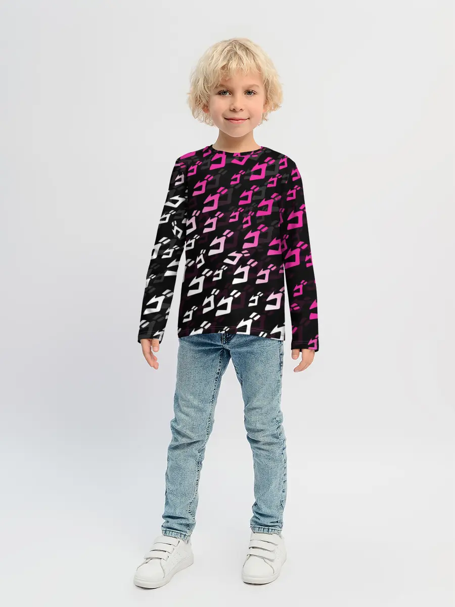 Детский лонгслив / Розовобелый паттерн джоджо