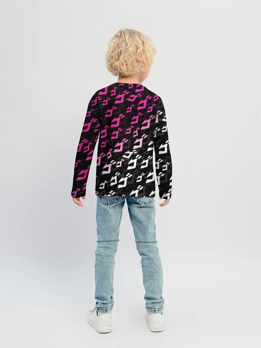 Детский лонгслив / Розовобелый паттерн джоджо