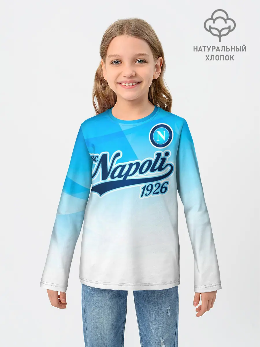 Детский лонгслив / Наполи