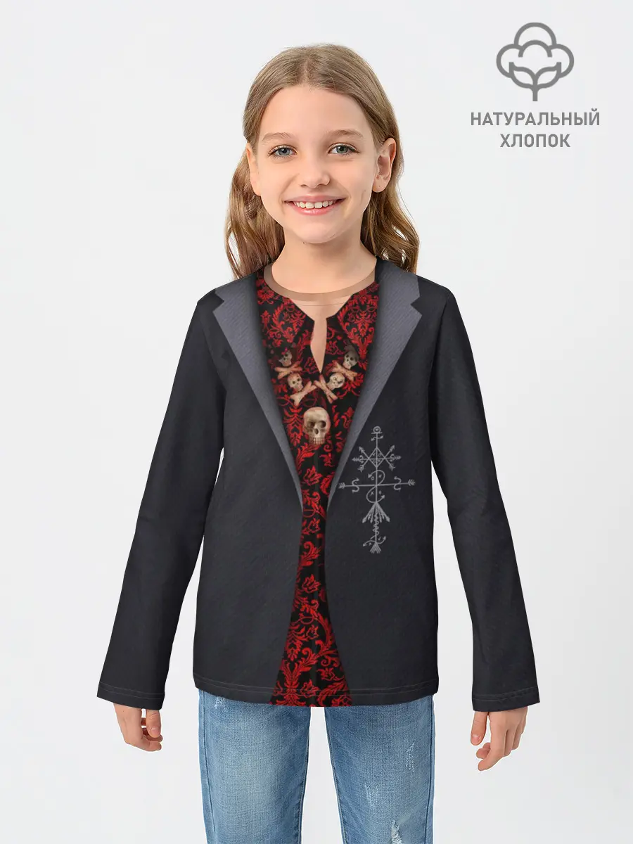 Детский лонгслив / Барон Суббота