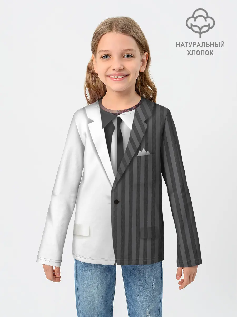 Детский лонгслив / Двойной костюм