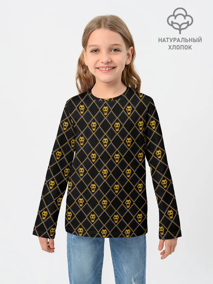 Детский лонгслив / KILLER QUEEN желтый паттерн