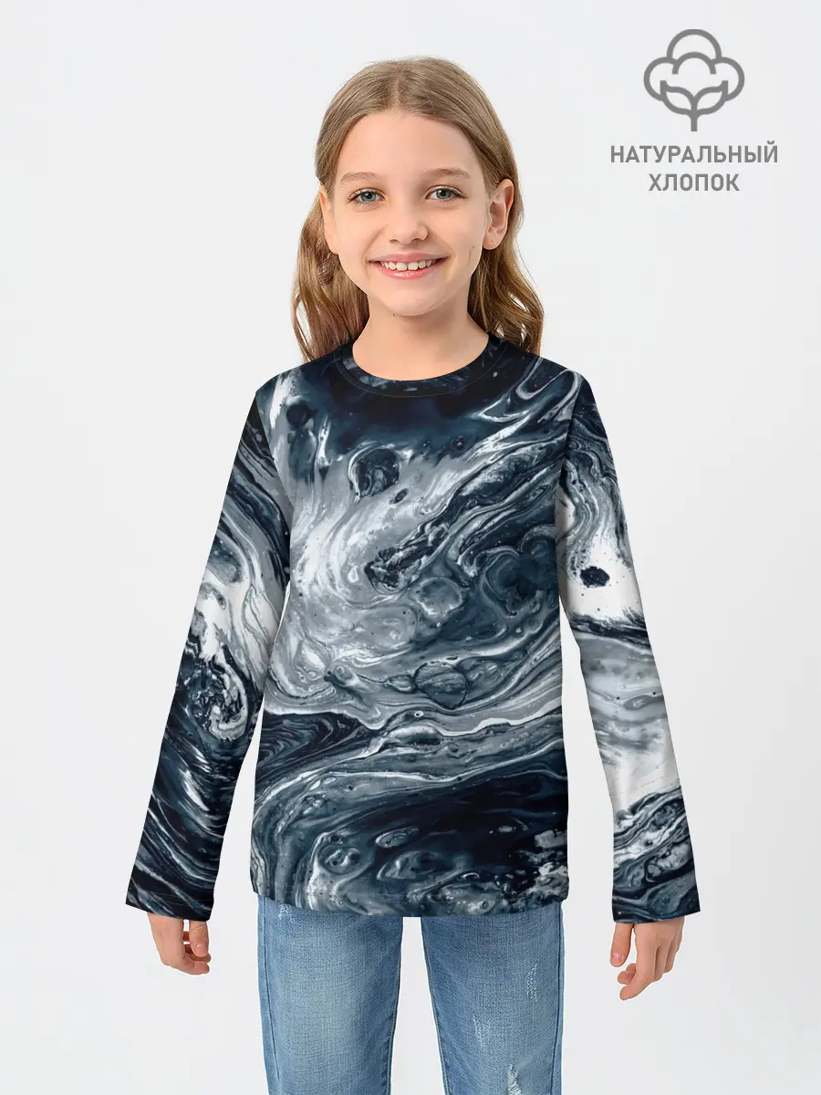 Детский лонгслив / Темные холодные краски