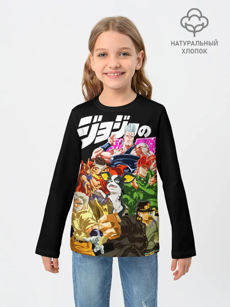Детский лонгслив / Jojo герои на черном