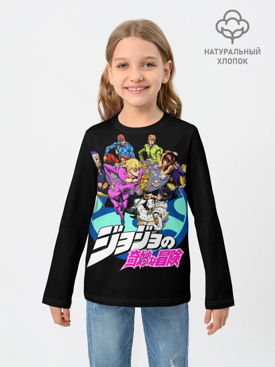 Детский лонгслив / Jojo герои в кружке