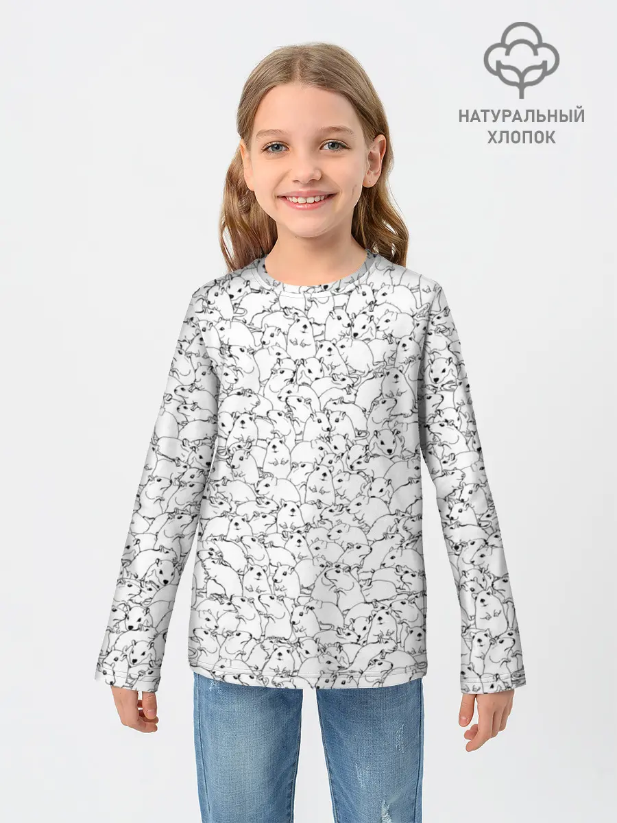 Детский лонгслив / Белые мыши