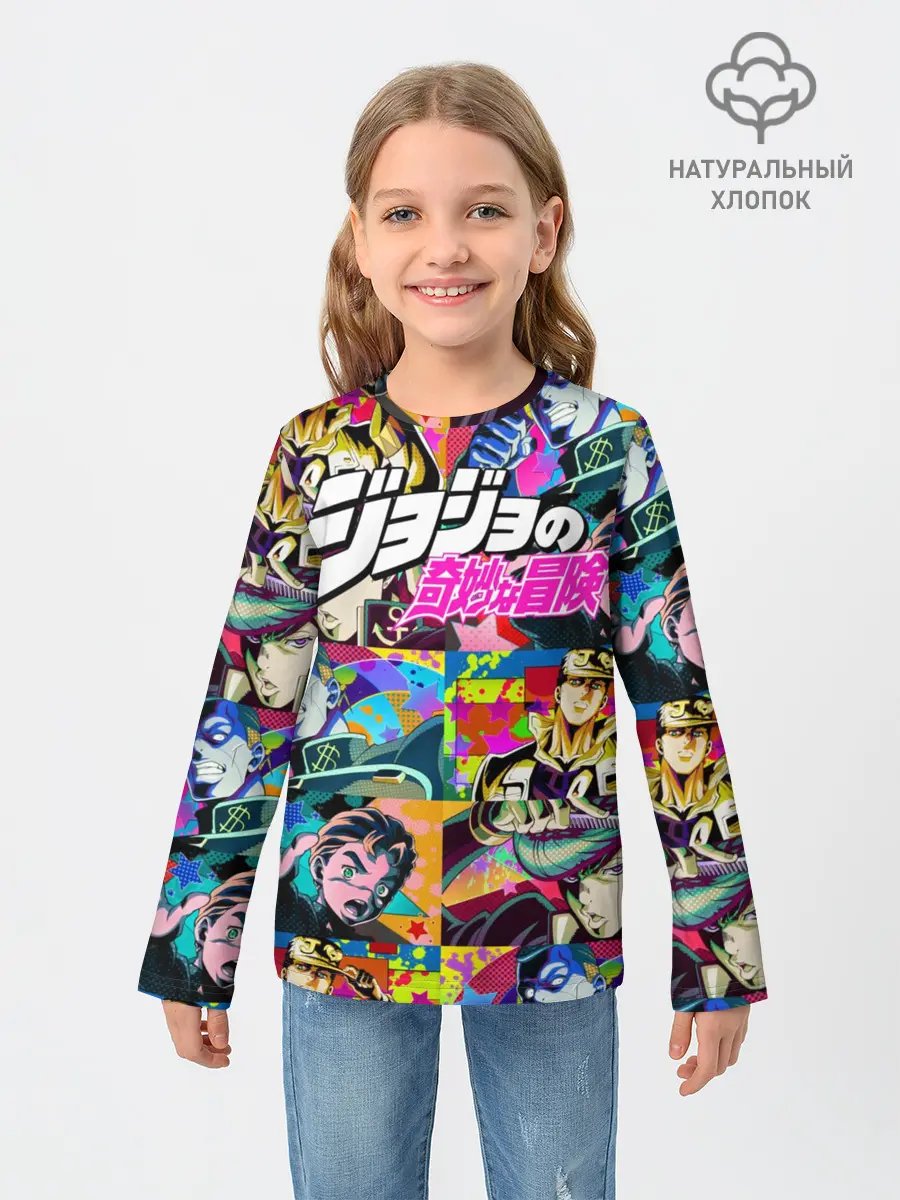 Детский лонгслив / Джоджо паттерн комикс