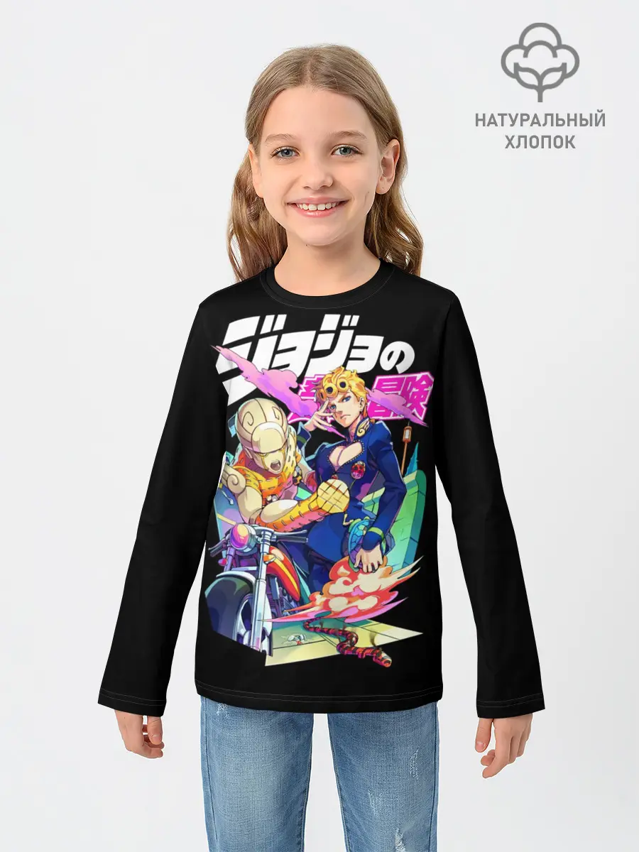 Детский лонгслив / Кира джоджо на черном