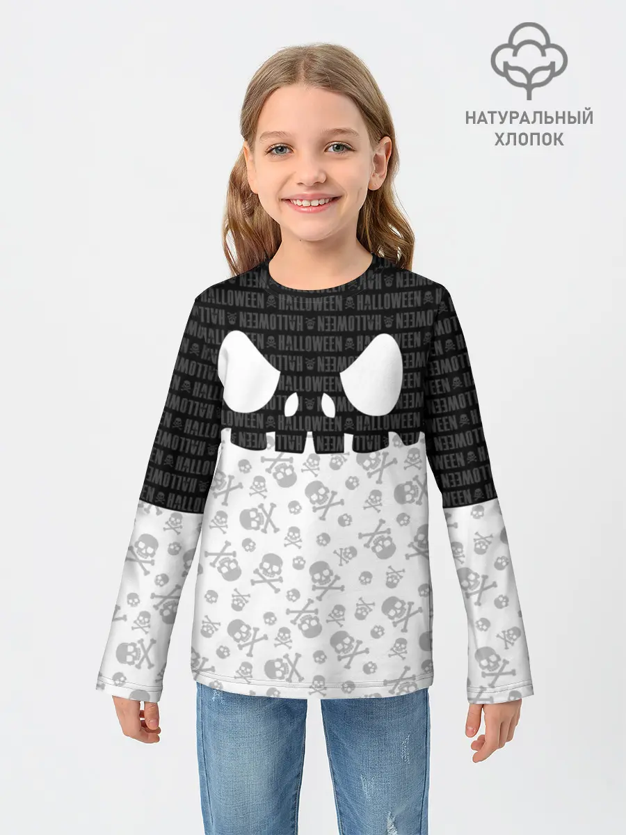 Детский лонгслив / Halloween