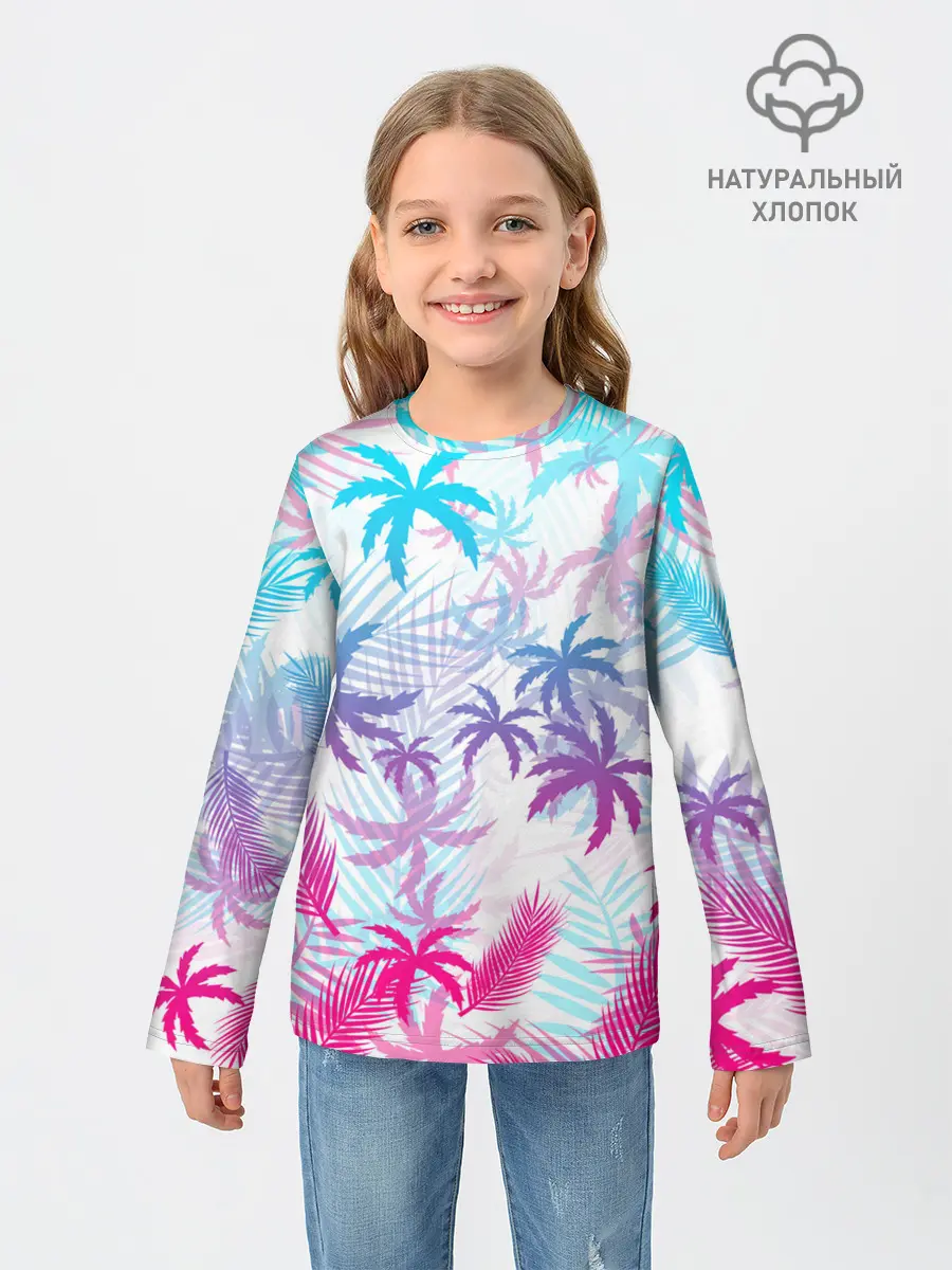 Детский лонгслив / НЕОНОВЫЕ ПАЛЬМЫ