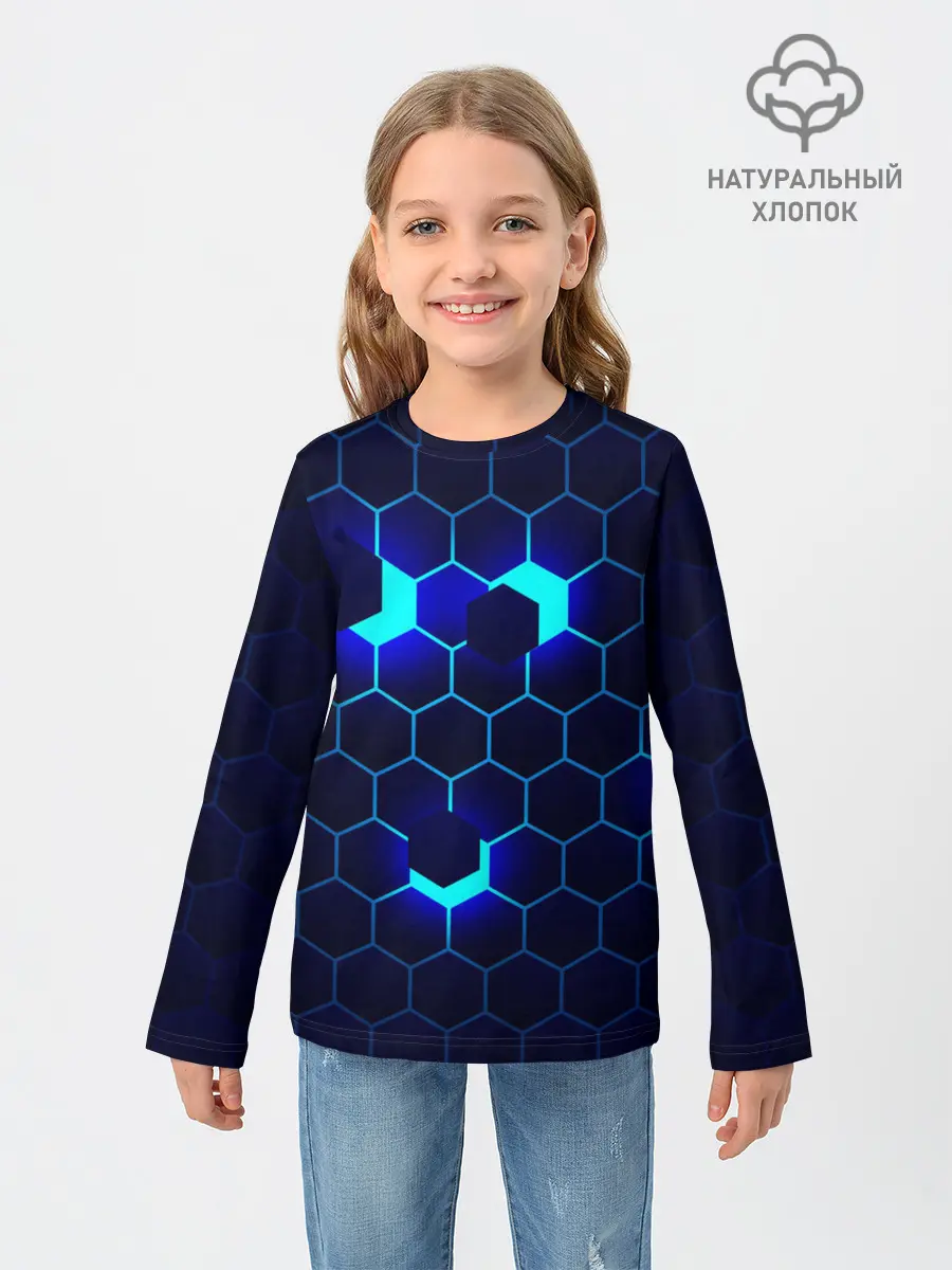 Детский лонгслив / СИНИЕ СОТЫ В НЕОНЕ
