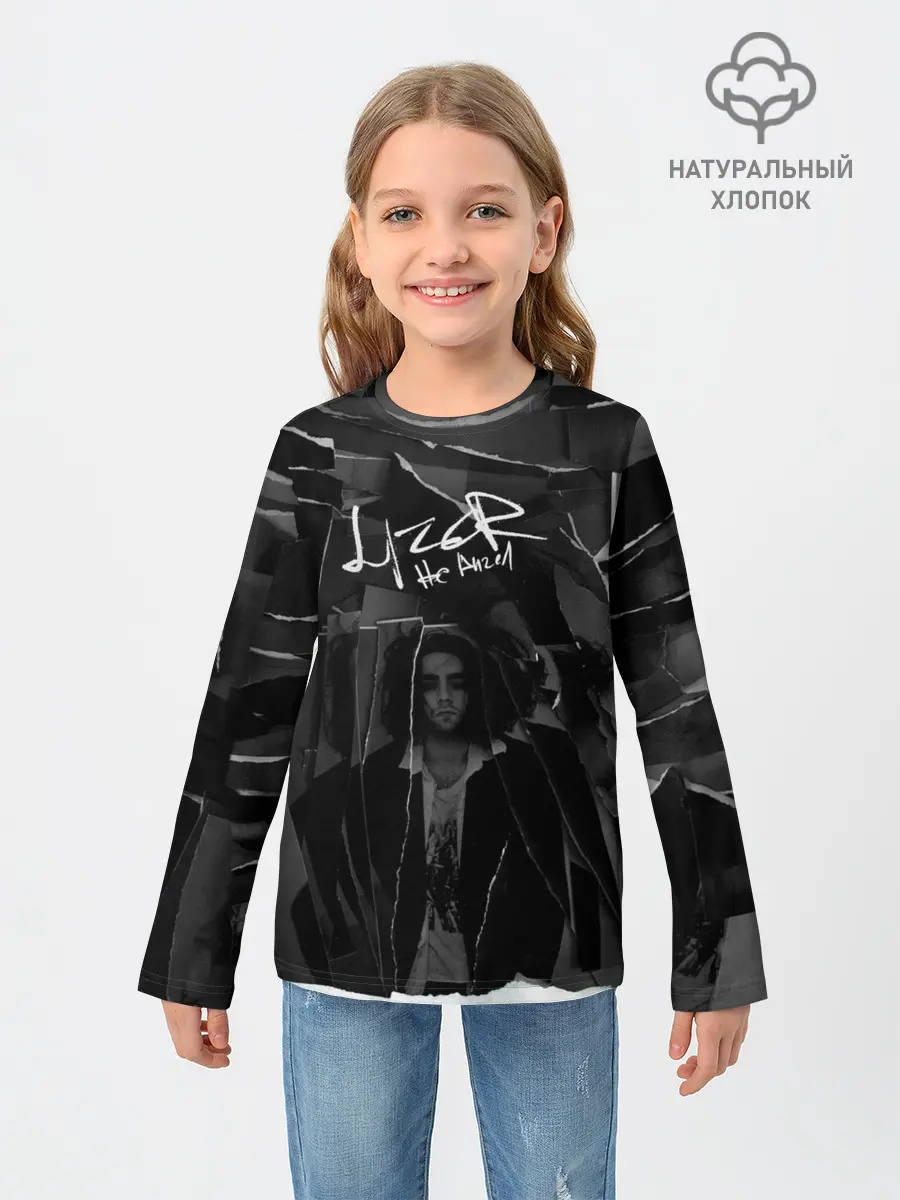 Детский лонгслив / Lizer