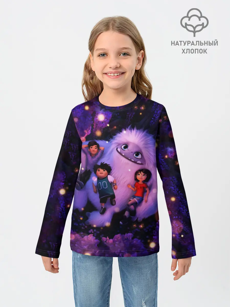 Детский лонгслив / ABOMINABLE