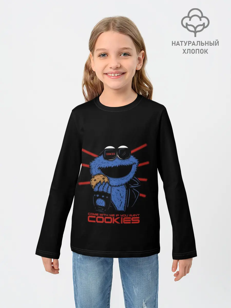 Детский лонгслив / Come with me if you want