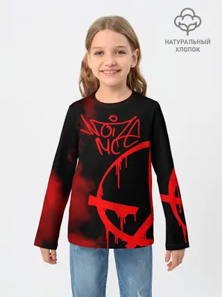 Детский лонгслив / Noize MC