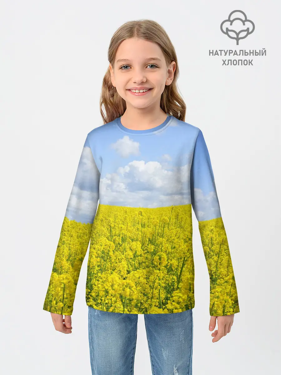 Детский лонгслив / Рапсовое поле