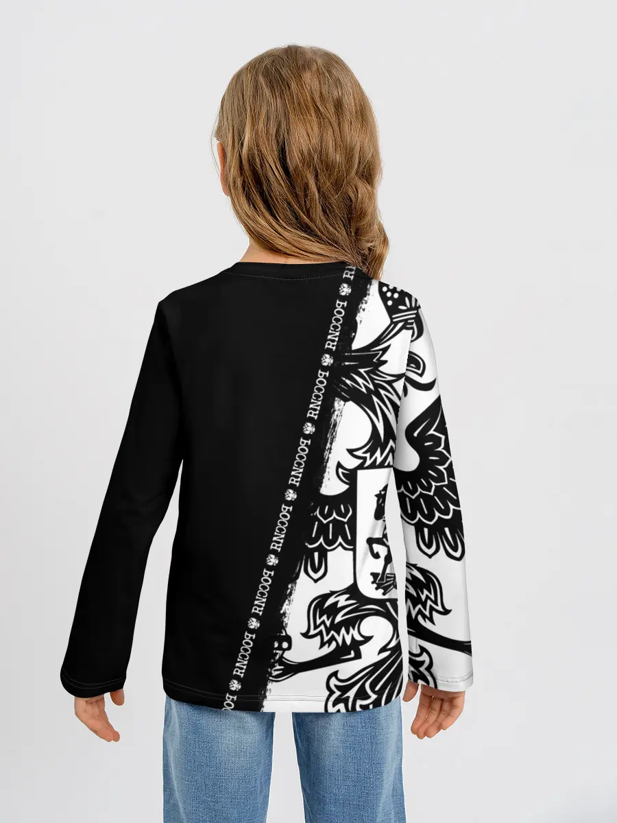 Детский лонгслив / Россия