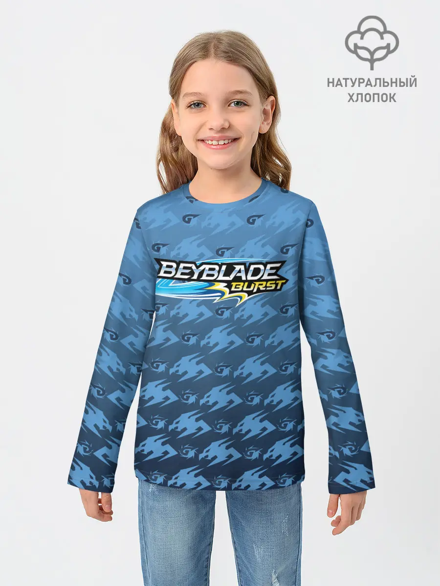 Детский лонгслив / Beyblade Burst