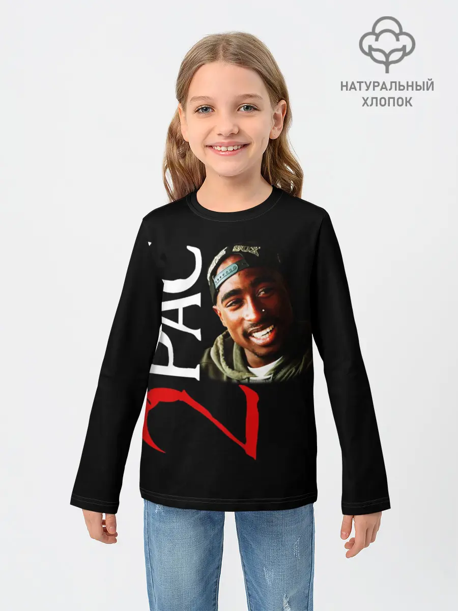 Детский лонгслив / 2pac