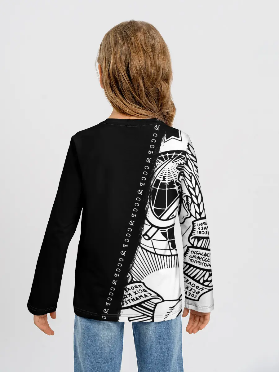 Детский лонгслив / СССР