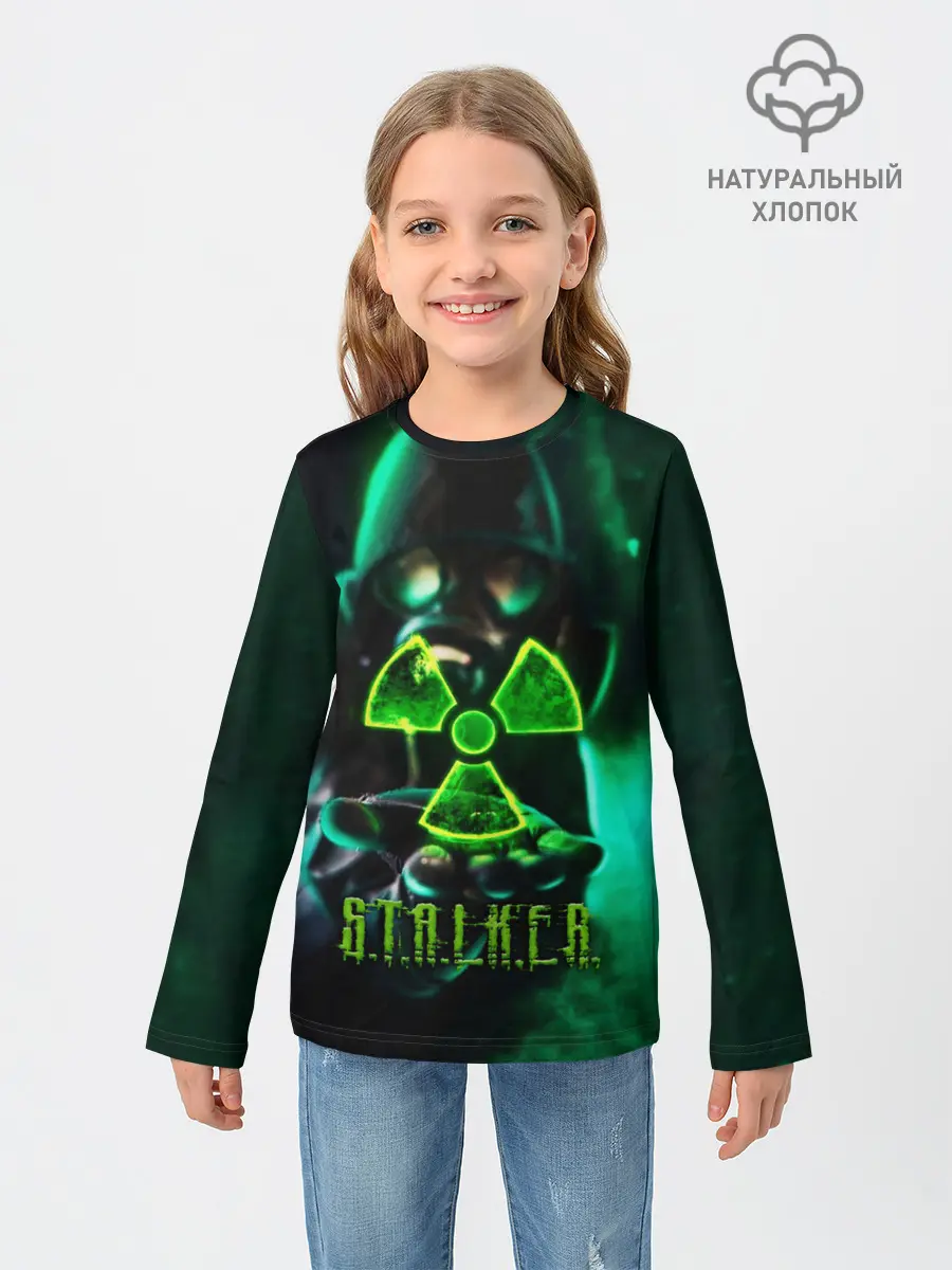 Детский лонгслив / S.T.A.L.K.E.R.