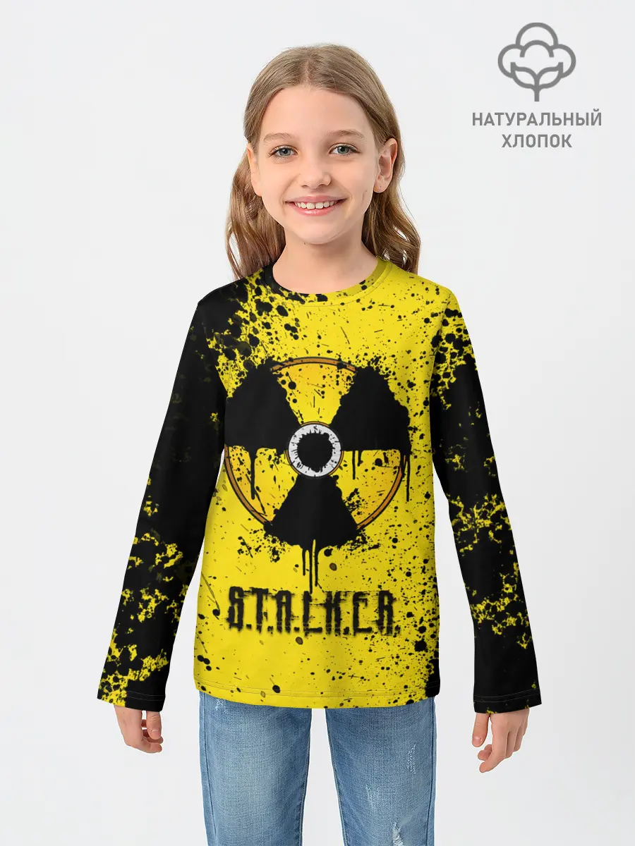 Детский лонгслив / S.T.A.L.K.E.R.