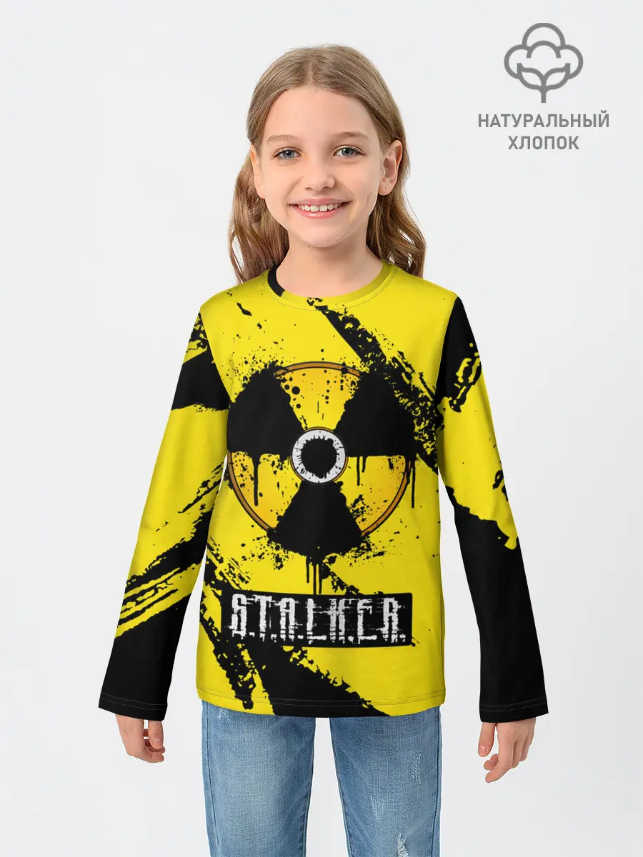 Детский лонгслив / S.T.A.L.K.E.R.