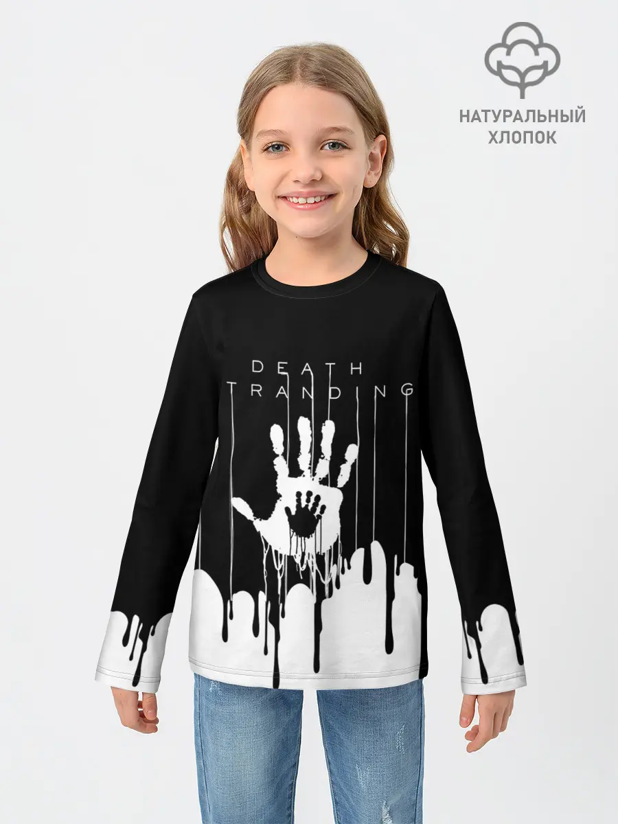 Детский лонгслив / DEATH STRANDING