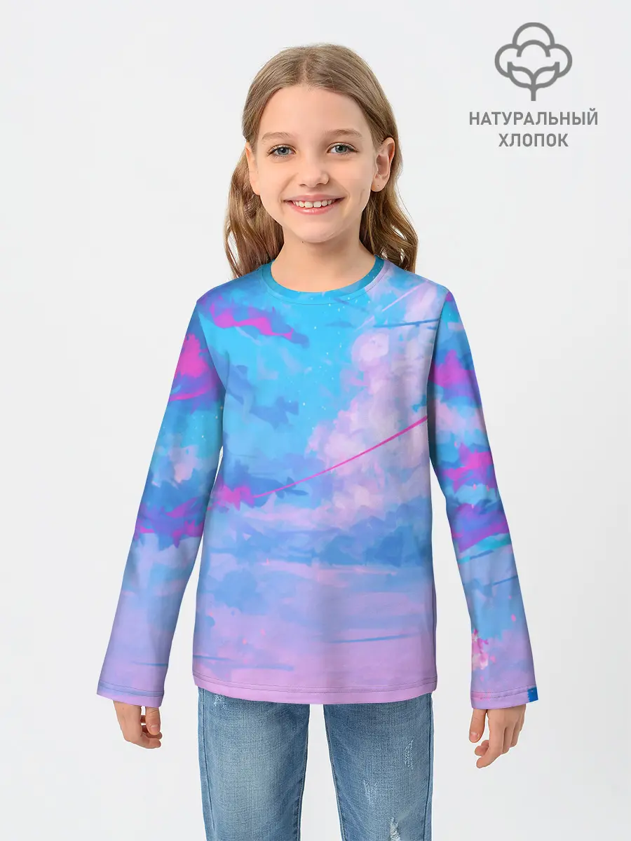 Детский лонгслив / РОЗОВЫЕ ОБЛАКА