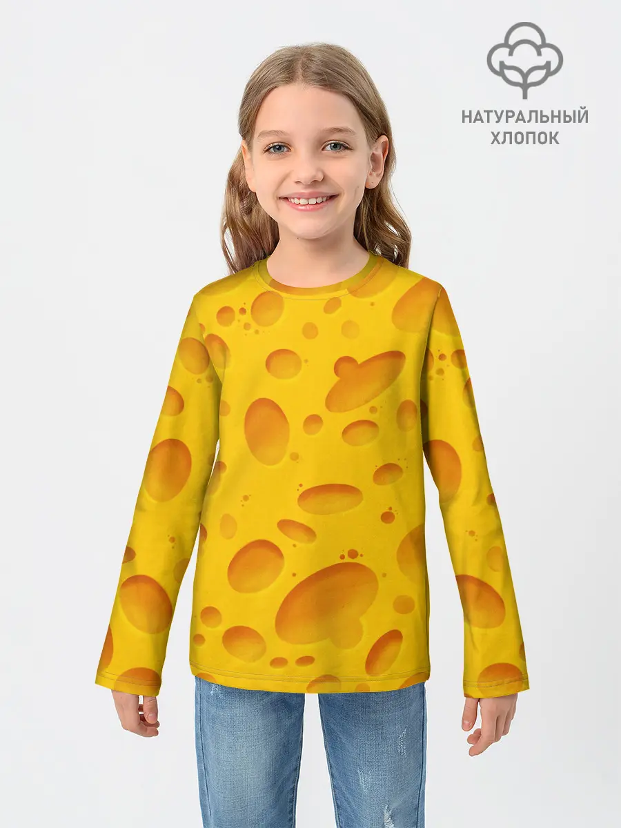Детский лонгслив / Сыр