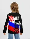 Детский лонгслив / Boxing Russia Team