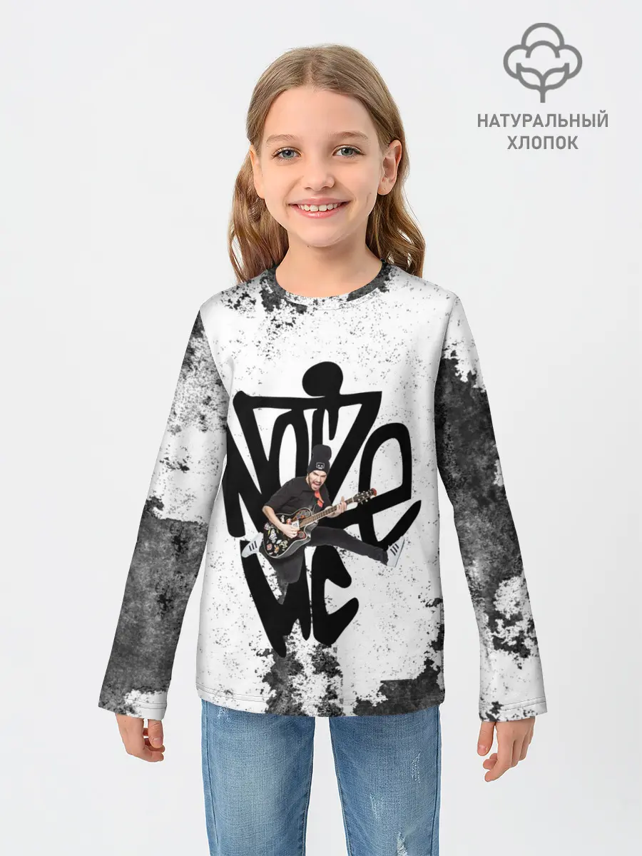 Детский лонгслив / Noize MC