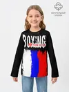 Детский лонгслив / Boxing from Russia