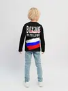 Детский лонгслив / Boxing from Russia