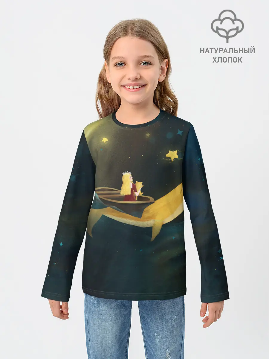 Детский лонгслив / Девушка и кит в облаках