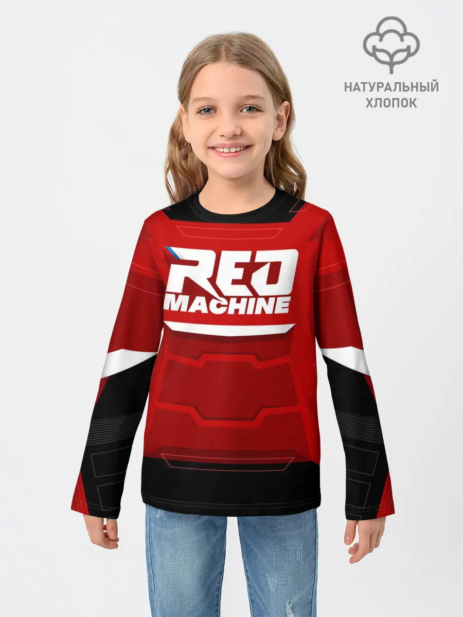 Детский лонгслив / Red Machine