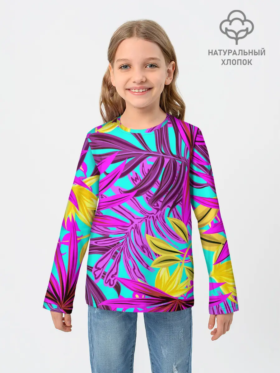 Детский лонгслив / ТРОПИЧЕСКИЙ