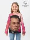 Детский лонгслив / КАК ТЕБЕ ТАКОЕ ИЛОН МАСК?