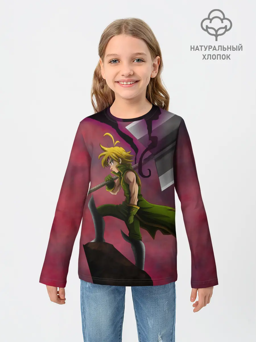Детский лонгслив / Meliodas с большим топором