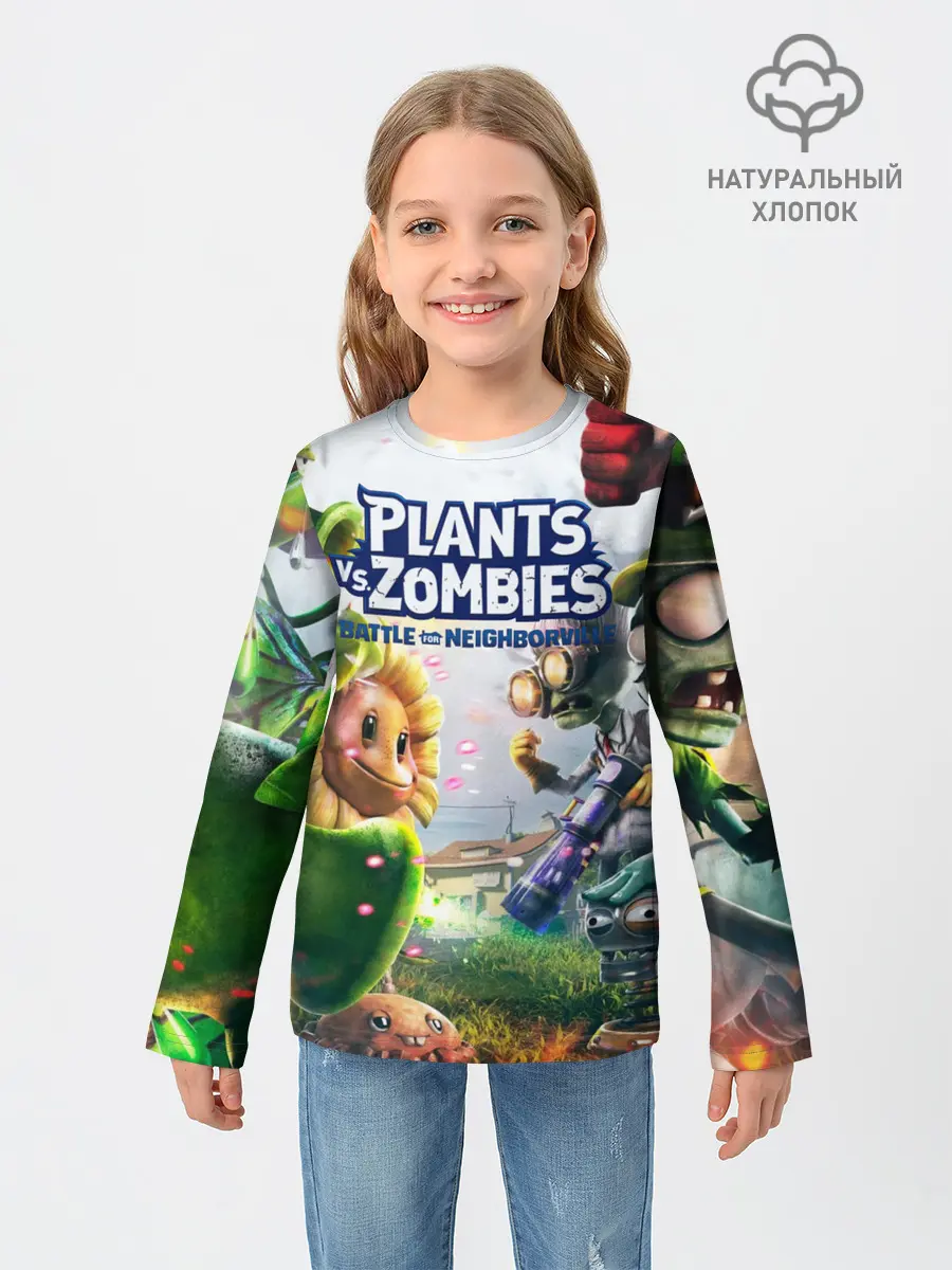 Детский лонгслив / Plants vs Zombies.