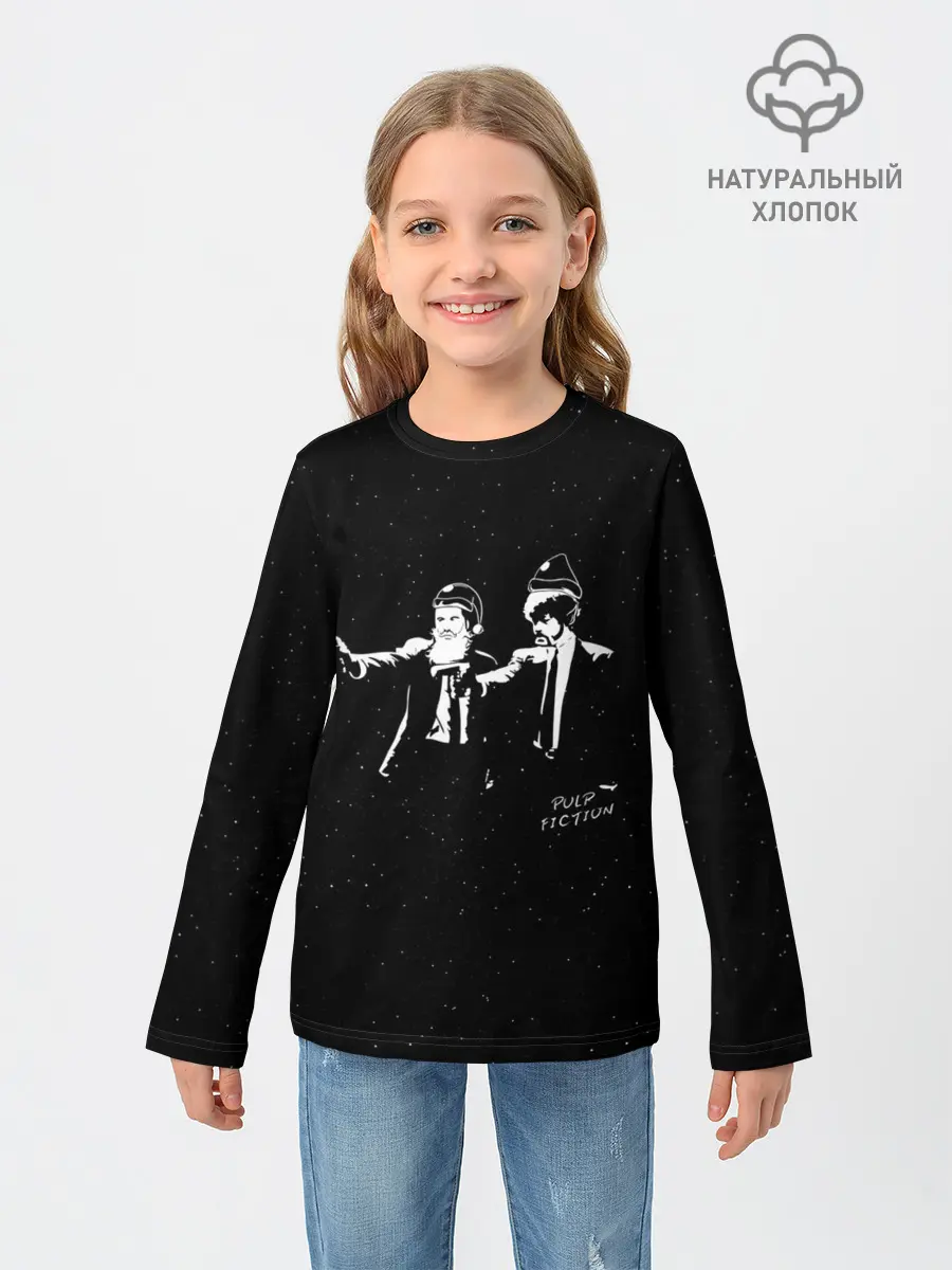 Детский лонгслив / Pulp Fiction