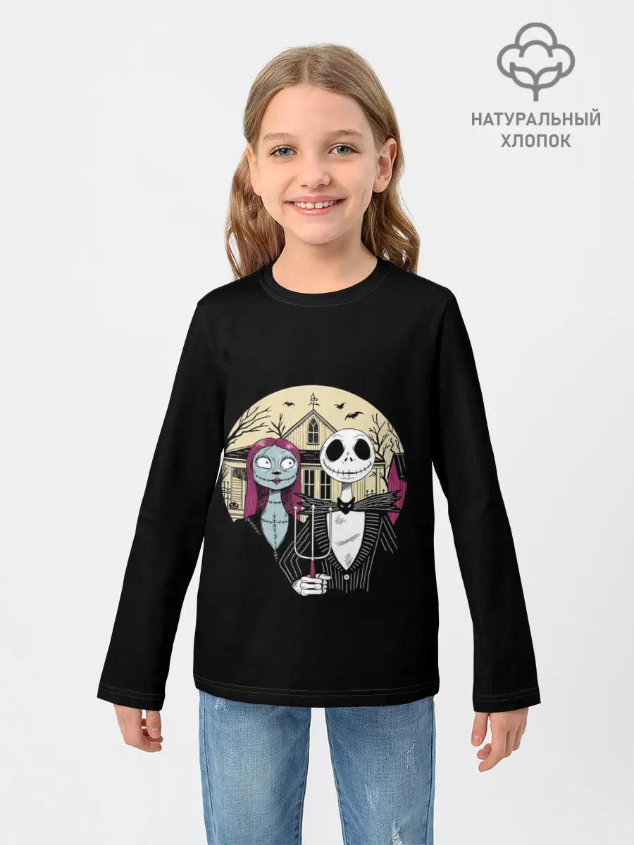 Детский лонгслив / The Nightmare Before Christmas