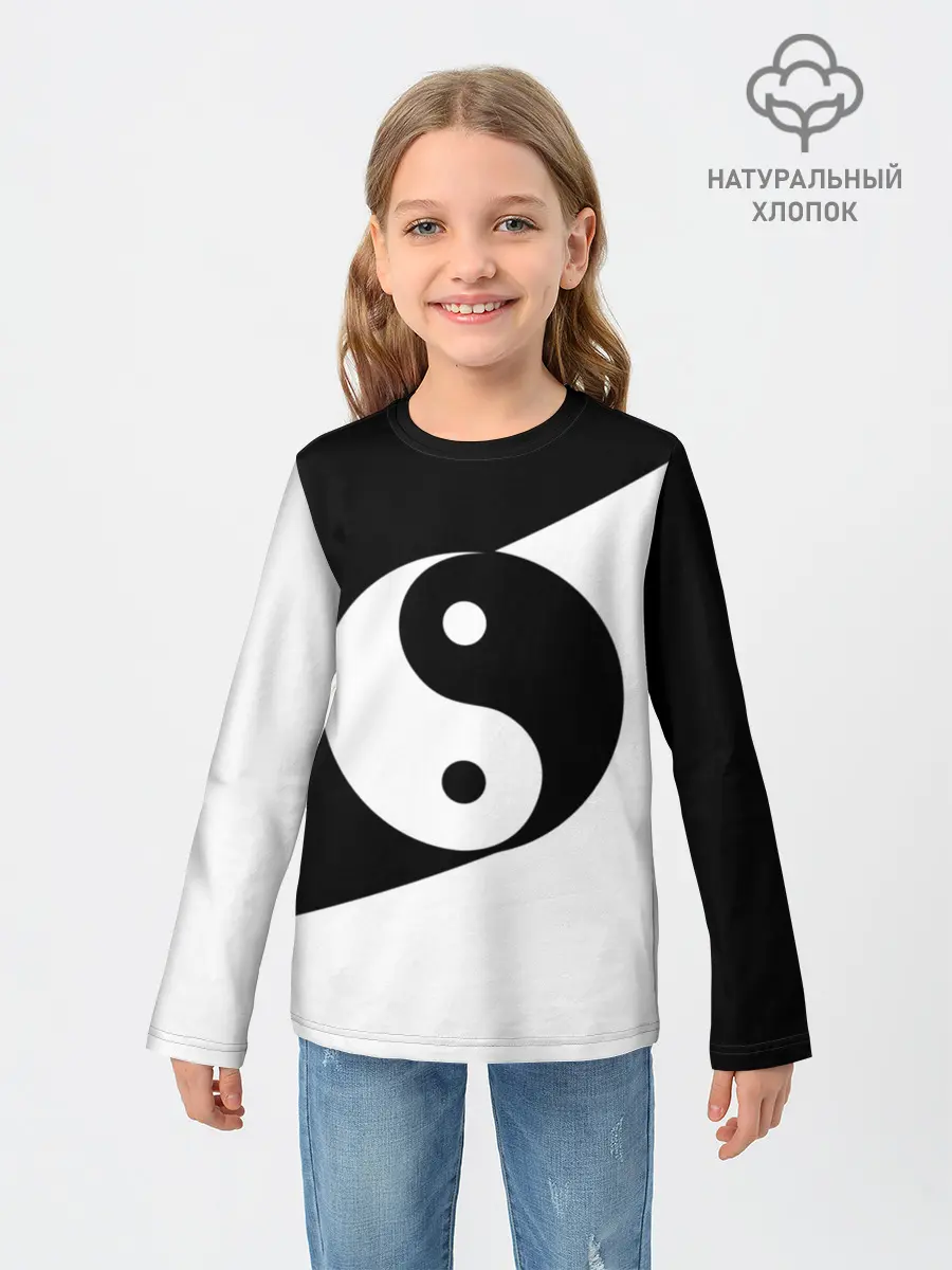 Детский лонгслив / Инь - янь