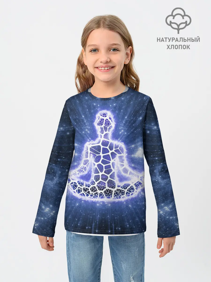 Детский лонгслив / Медитация