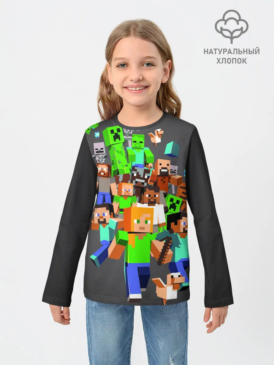 Детский лонгслив / MINECRAFT ONLINE